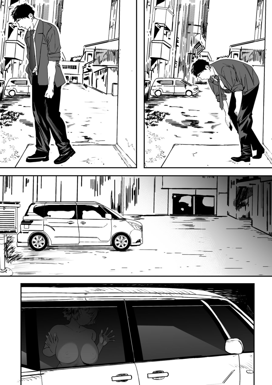 kansai-gyogyou-kyoudou-kumiai-marushin-rikujoubu-no-bokukko-doukyuusei-ga-chuunen-komon-ni-mesu-ni-sareru-ichibu-shijuu-digital