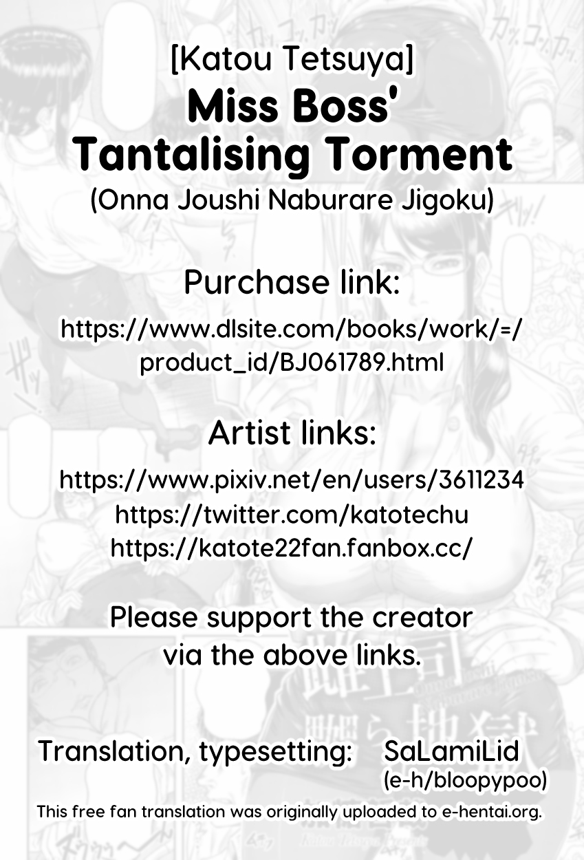 katou-tetsuya-onna-joushi-naburare-jigoku-miss-boss-tantalising-torment-angel-club-2015-09-english-salamilid