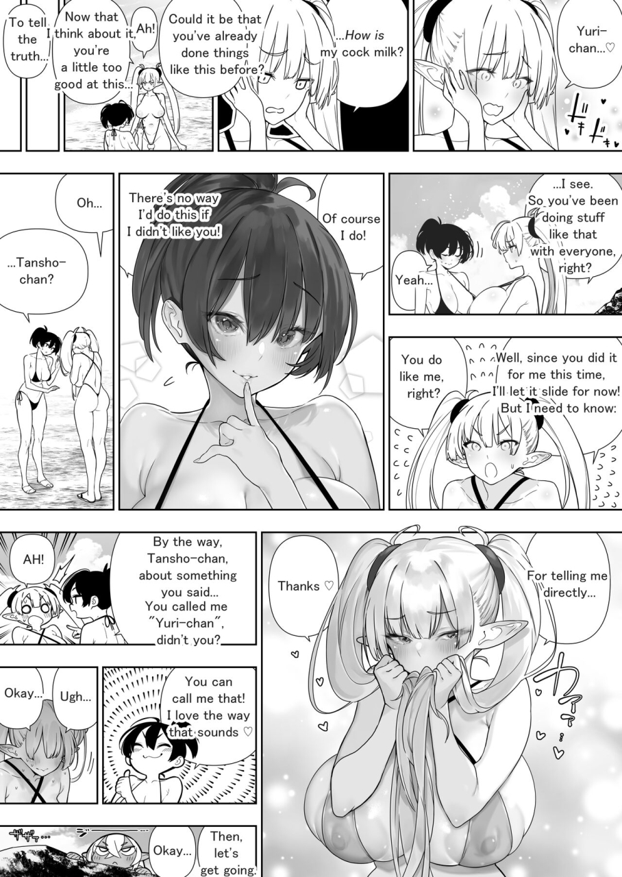 kawakami-masaki-futanari-no-elf-english