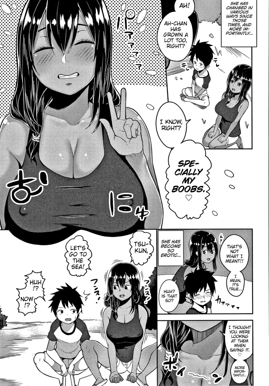 kayumidome-onee-chan-to-natsuyasumi-onee-san-tachi-to-sex-de-shoubu-shiyo-english-mrbubbles