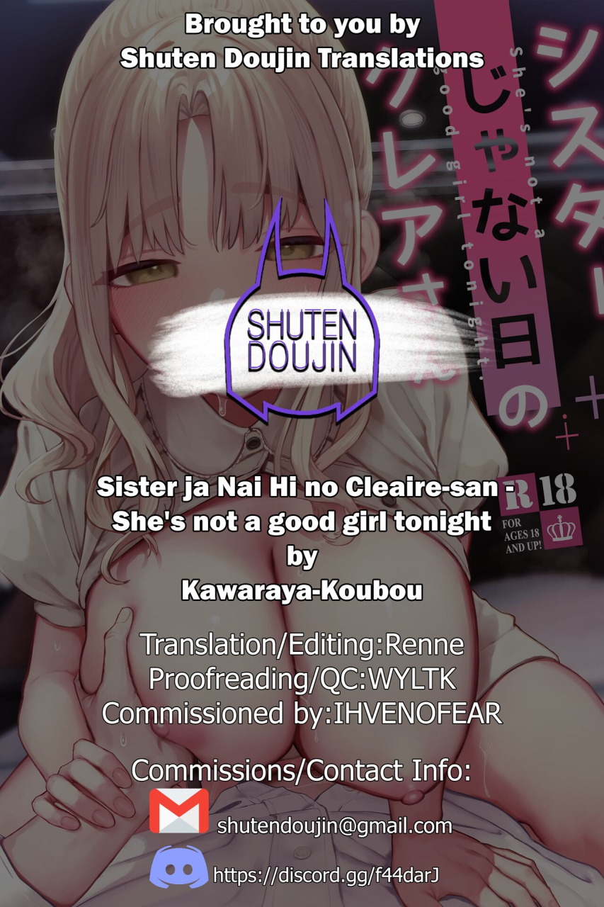 kawaraya-koubou-kawaraya-sister-ja-nai-hi-no-cleaire-san-shes-not-a-good-girl-tonight-sister-cleaire-english-sdtls-digital
