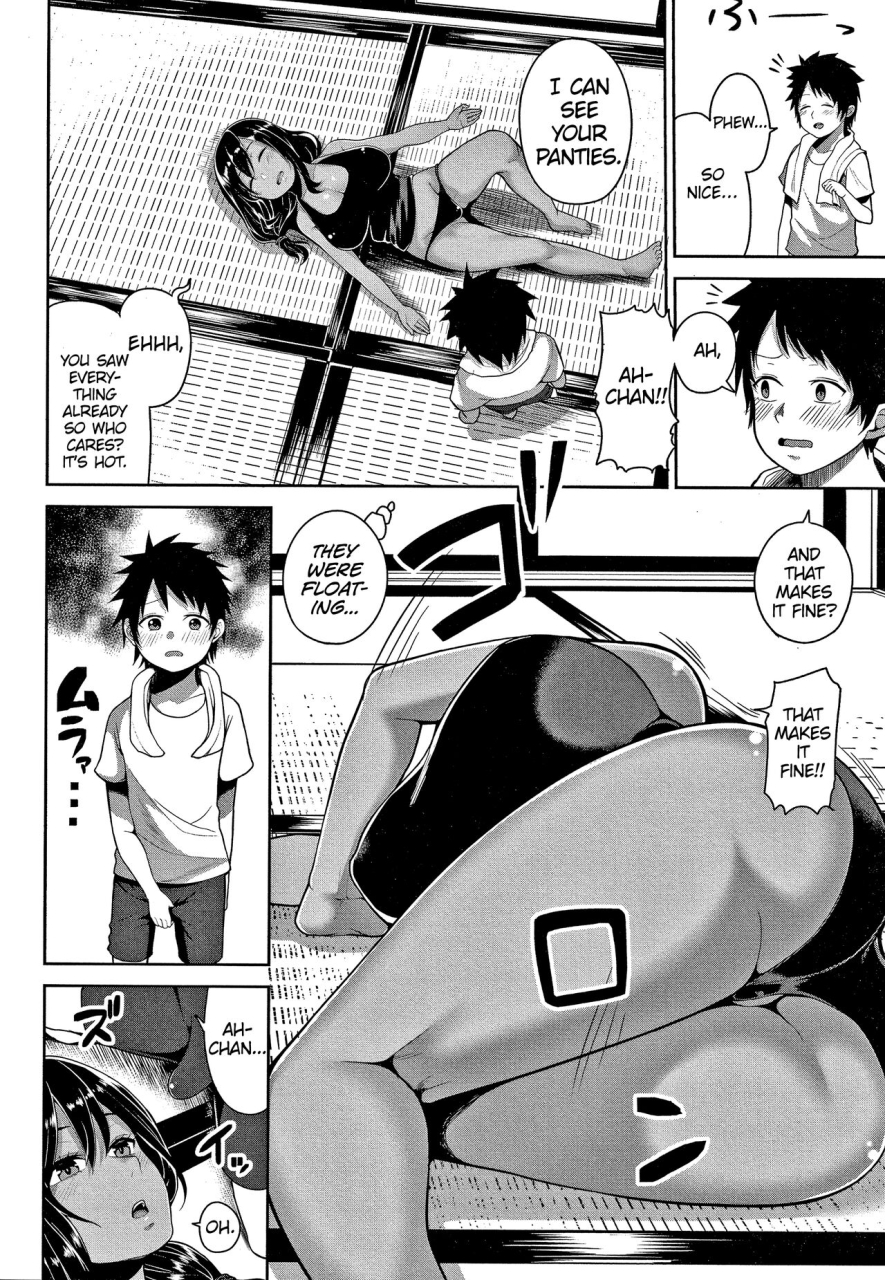 kayumidome-onee-chan-to-natsuyasumi-onee-san-tachi-to-sex-de-shoubu-shiyo-english-mrbubbles