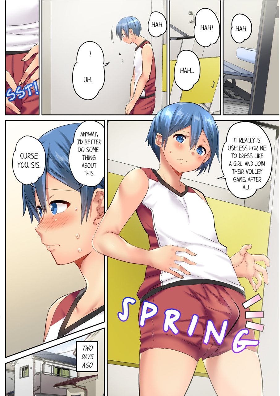 kazutaro-hitozuma-volley-bu-no-asedaku-sex-shower-abinagara-micchaku-shichau-1-married-womens-volleyball-club-sweaty-sex-were-being-glued-together-while-taking-a-shower-1-english