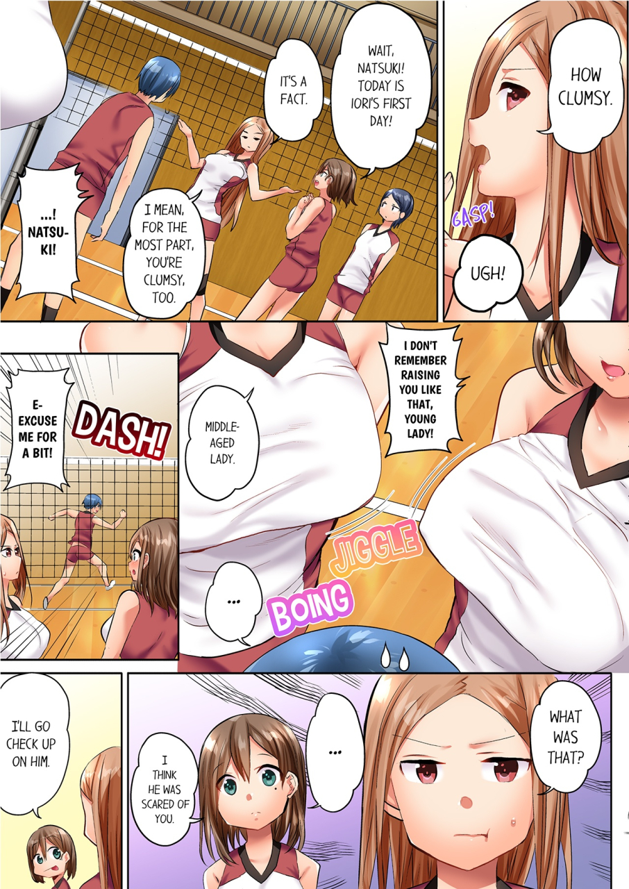 kazutaro-hitozuma-volley-bu-no-asedaku-sex-shower-abinagara-micchaku-shichau-1-2-married-womens-volleyball-club-sweaty-sex-were-being-glued-together-while-taking-a-shower-1-2-english