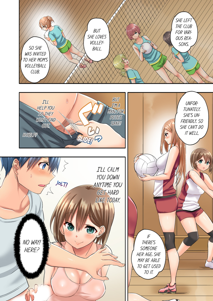 kazutaro-hitozuma-volley-bu-no-asedaku-sex-shower-abinagara-micchaku-shichau-1-2-married-womens-volleyball-club-sweaty-sex-were-being-glued-together-while-taking-a-shower-1-2-english