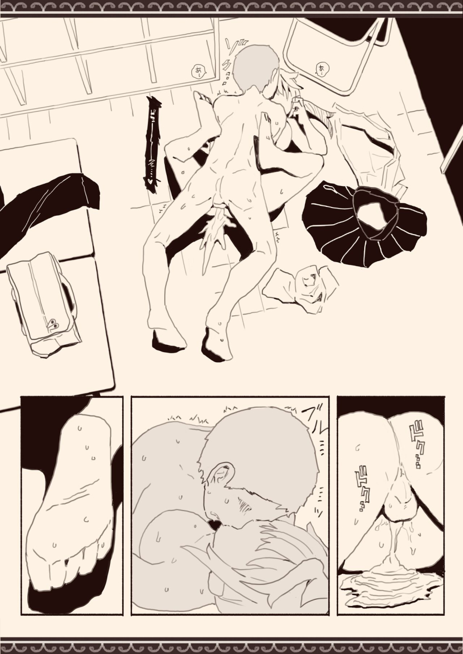 kemomimi-eki-i-want-boys-to-fuck-me-english-foreignokka