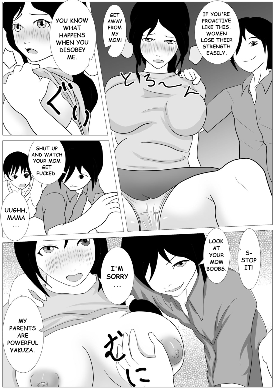 kemushi-no-bansan-kai-omae-no-kaa-chan-kirei-da-na-dakasero-yo-let-me-have-sex-with-your-beautiful-mom-english-redkingdom123