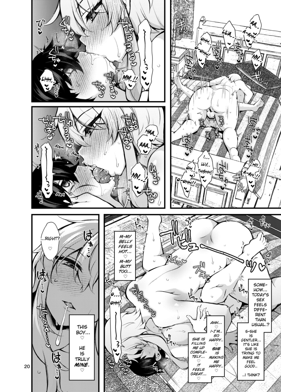 kimagure-na-bakeneko-jenigata-futanari-no-himitsu-kessha-ni-orekyou-move-shinnyuu-shippaishita-hero-kun-wa-hidoi-koto-koppako-sarete-mesuochi-shichau-digital-english-whotaggedme