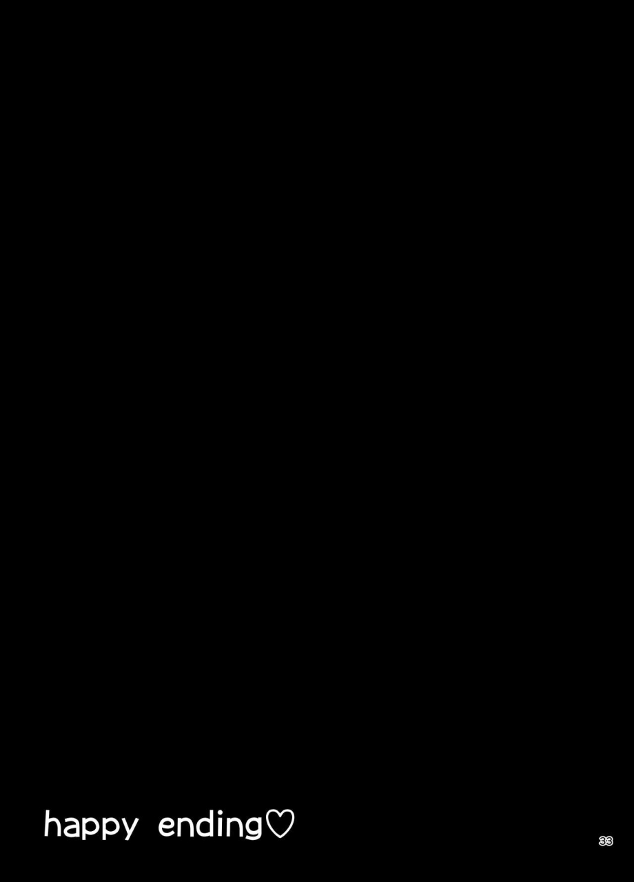 kimagure-na-bakeneko-jenigata-chinese-digital