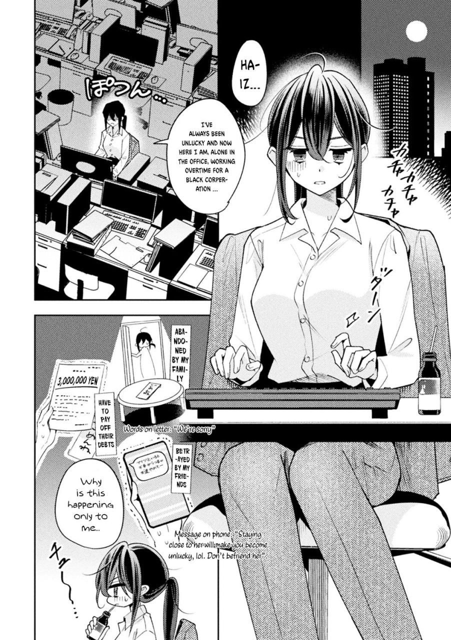 kimineko-chikashi-oshi-to-shiawase-na-isekai-kon-happy-marriage-with-my-waifu-in-another-world-bessatsu-comic-unreal-tensei-yuri-isekai-de-gyakuten-shita-seikatsu-vol-1-english