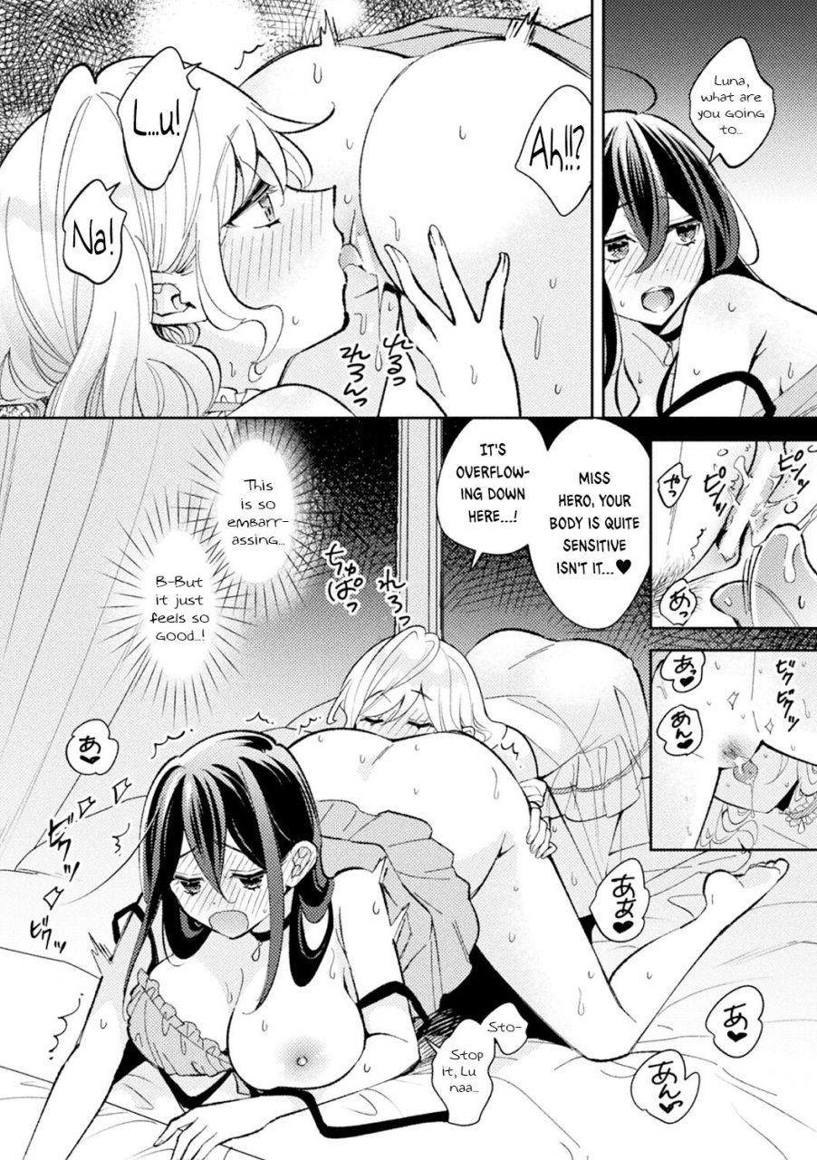 kimineko-chikashi-oshi-to-shiawase-na-isekai-kon-happy-marriage-with-my-waifu-in-another-world-bessatsu-comic-unreal-tensei-yuri-isekai-de-gyakuten-shita-seikatsu-vol-1-english