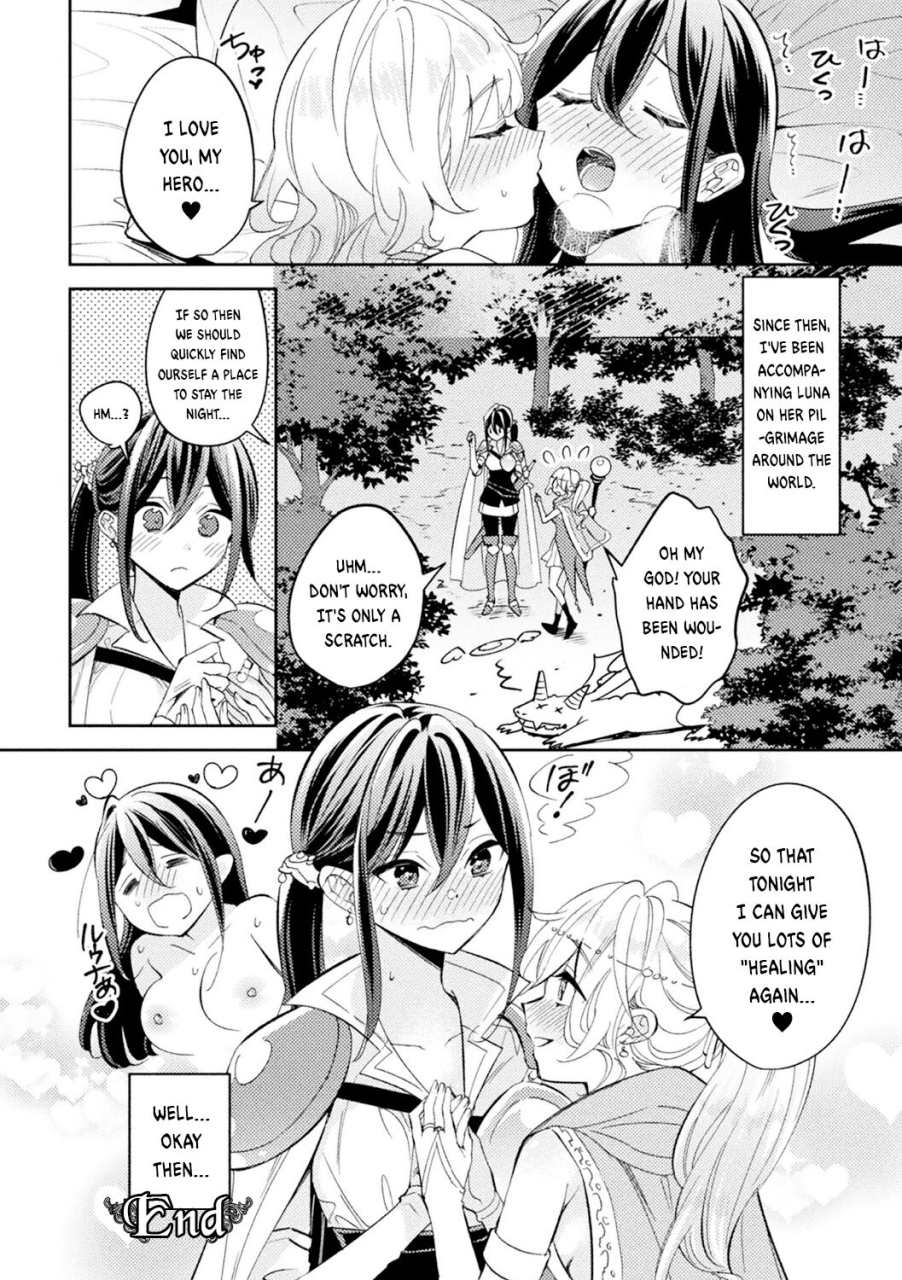 kimineko-chikashi-oshi-to-shiawase-na-isekai-kon-happy-marriage-with-my-waifu-in-another-world-bessatsu-comic-unreal-tensei-yuri-isekai-de-gyakuten-shita-seikatsu-vol-1-english