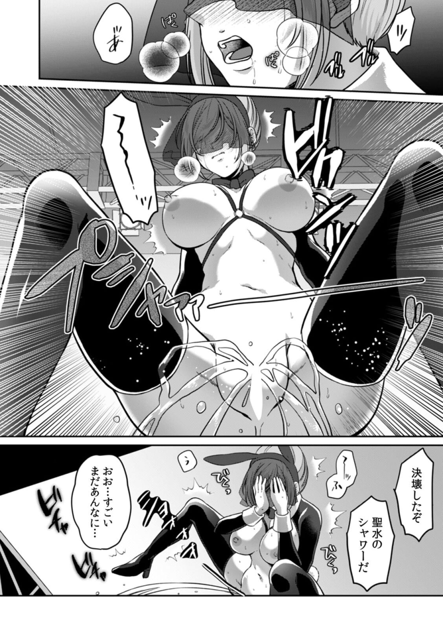 kinagi-rea-manin-densha-de-shikkin-sunzen-chikan-danshi-no-ijiwaru-na-yubi-de-ikasare-tsuzuketa-ol-11-15