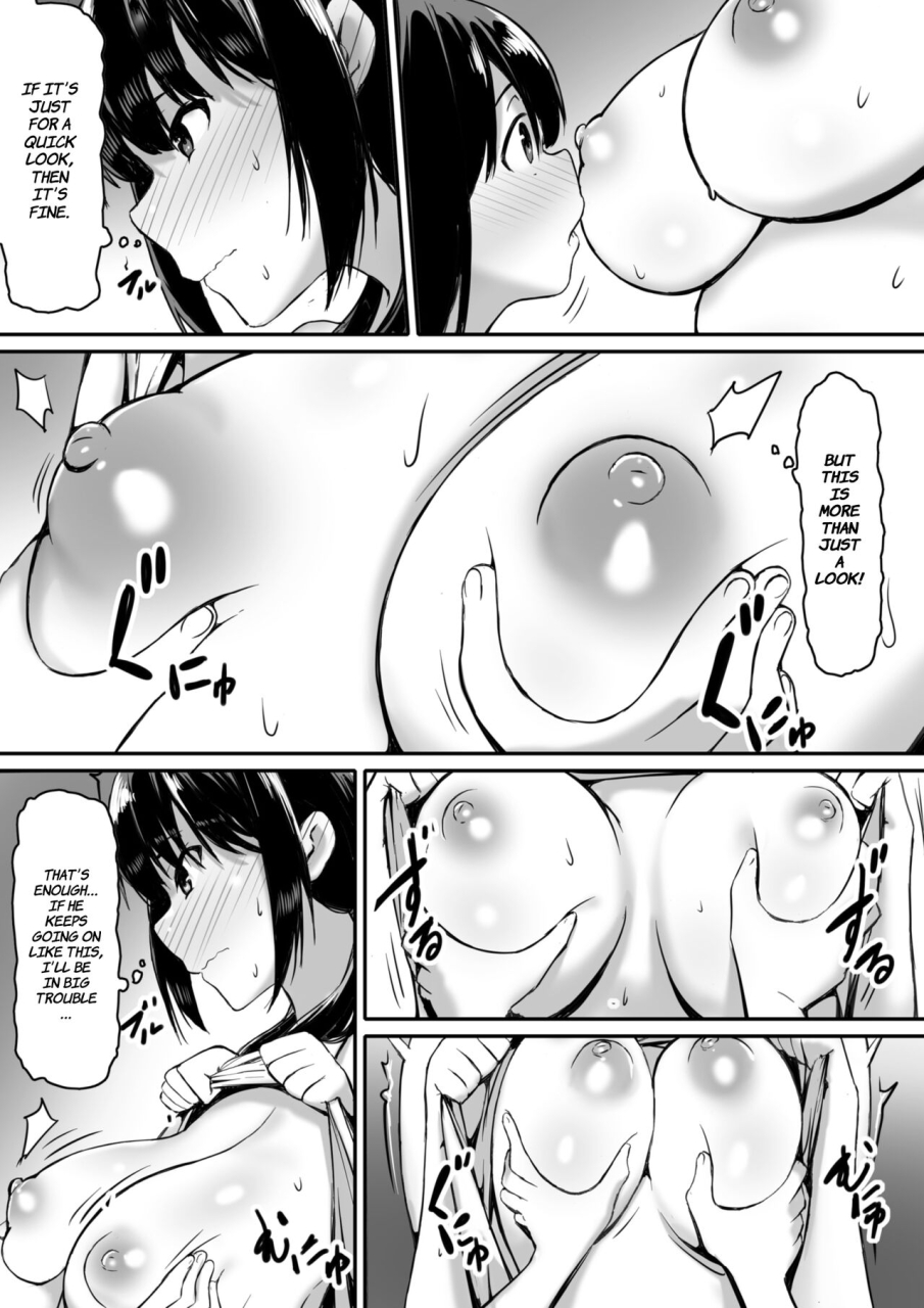 kiraku-watashi-wa-kakerareteru-kara-ive-been-hypnotized-so-english-comoop