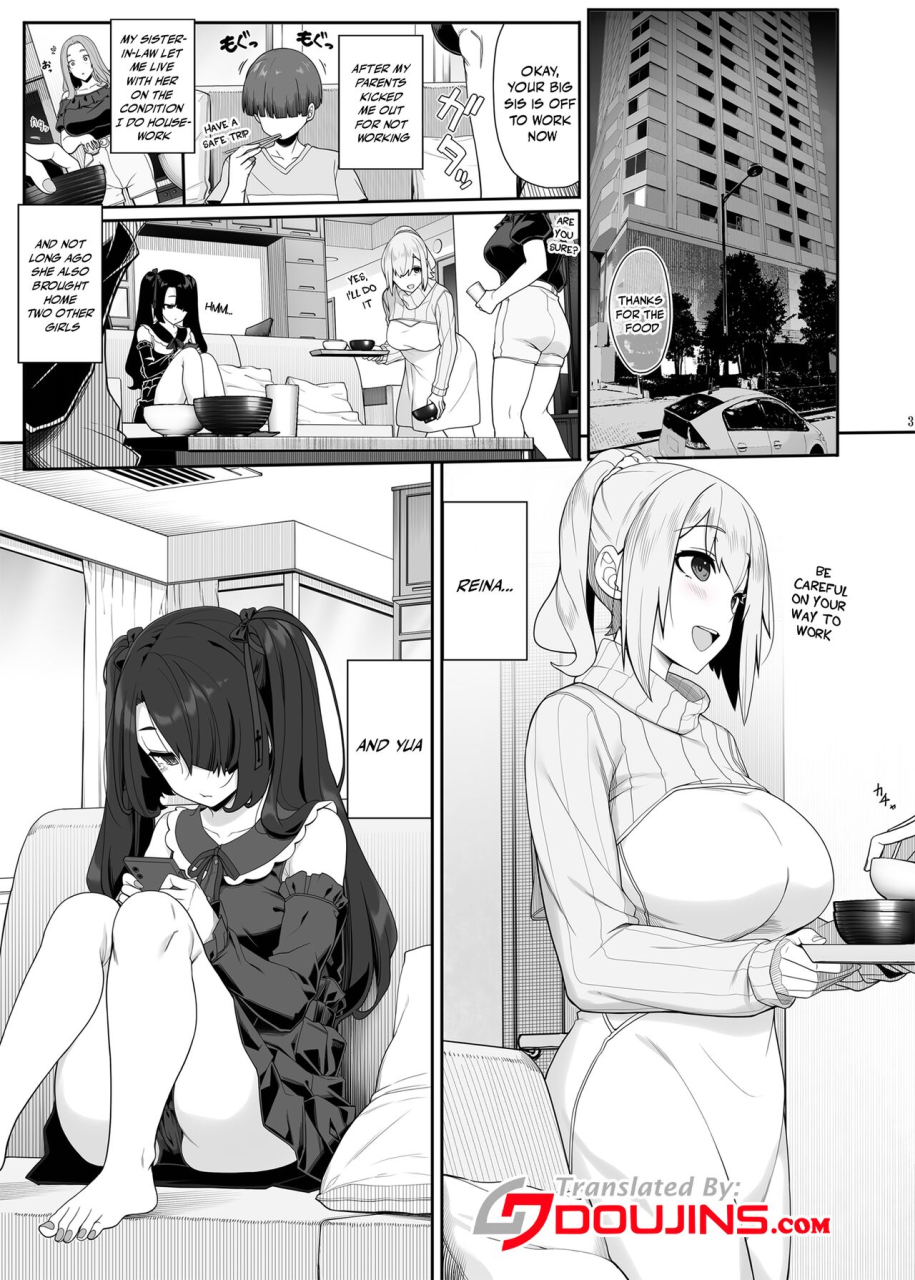 kirintei-kirin-kakeru-kouri-wake-ari-josei-wa-yoru-no-ecchi-de-shirokuro-tsuketai-a-flawed-pair-of-girls-want-to-settle-things-through-a-night-of-sex-english-doujinscom-digital