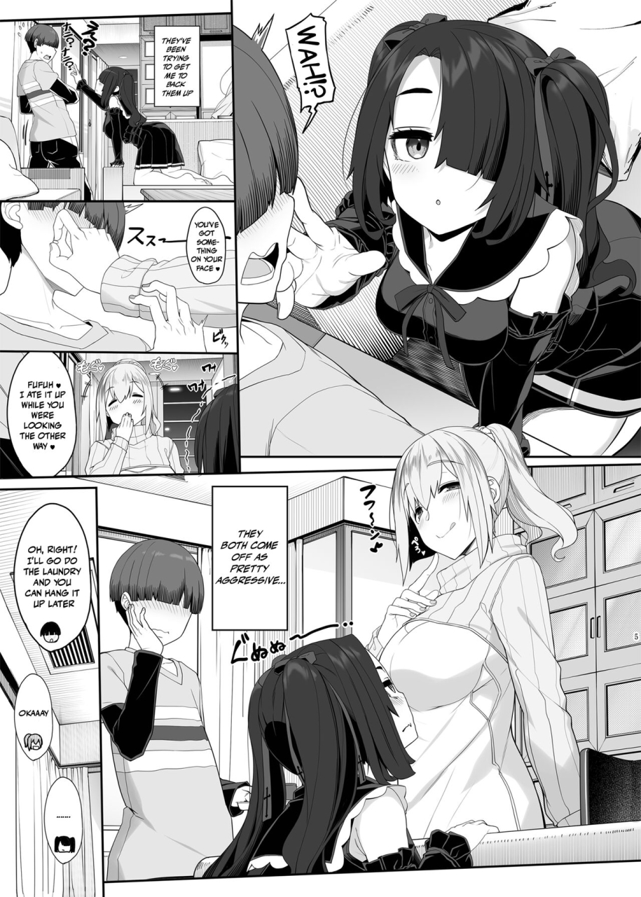 kirintei-kirin-kakeru-kouri-wake-ari-josei-wa-yoru-no-ecchi-de-shirokuro-tsuketai-a-flawed-pair-of-girls-want-to-settle-things-through-a-night-of-sex-english-doujinscom-digital