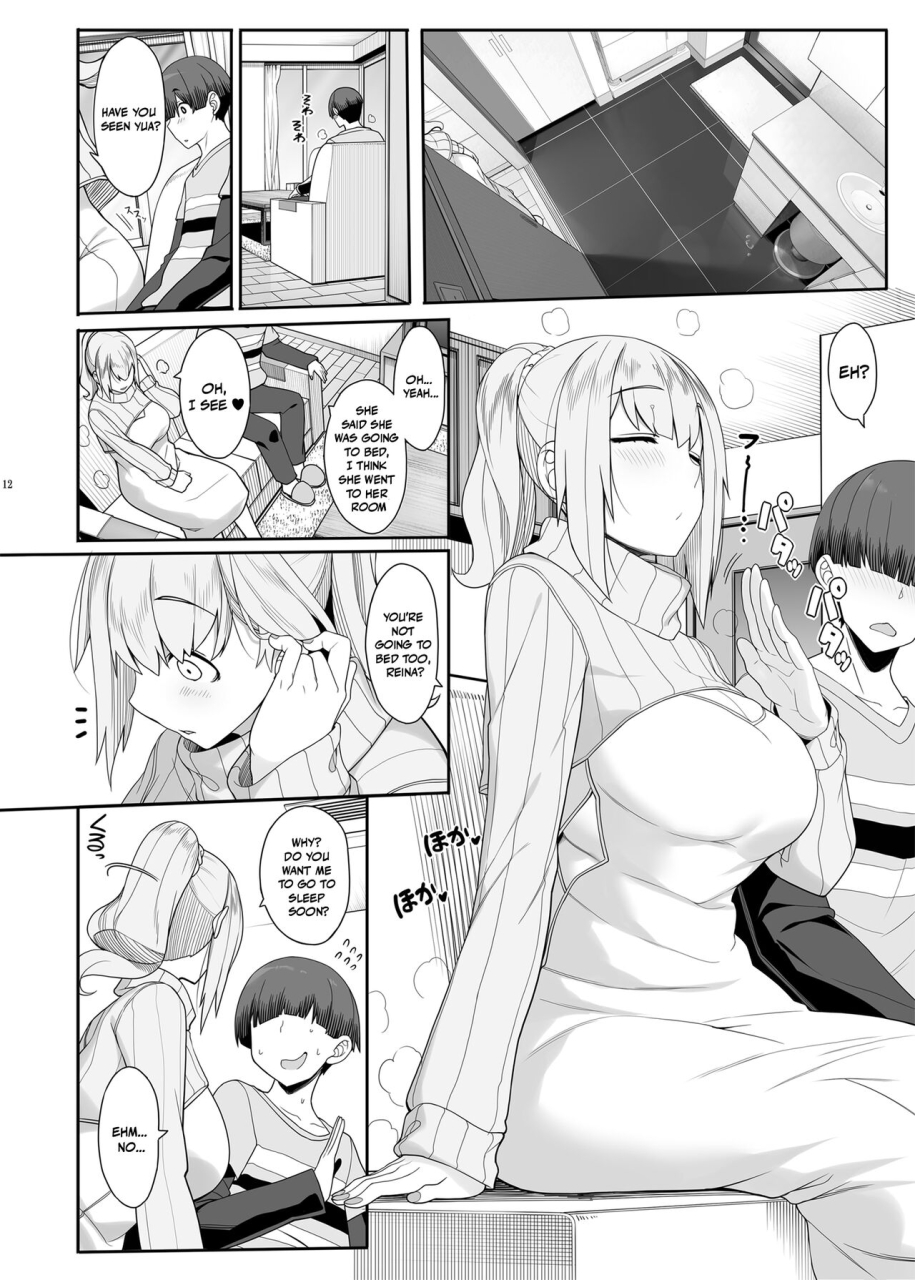 kirintei-kirin-kakeru-kouri-wake-ari-josei-wa-yoru-no-ecchi-de-shirokuro-tsuketai-a-flawed-pair-of-girls-want-to-settle-things-through-a-night-of-sex-english-doujinscom-digital