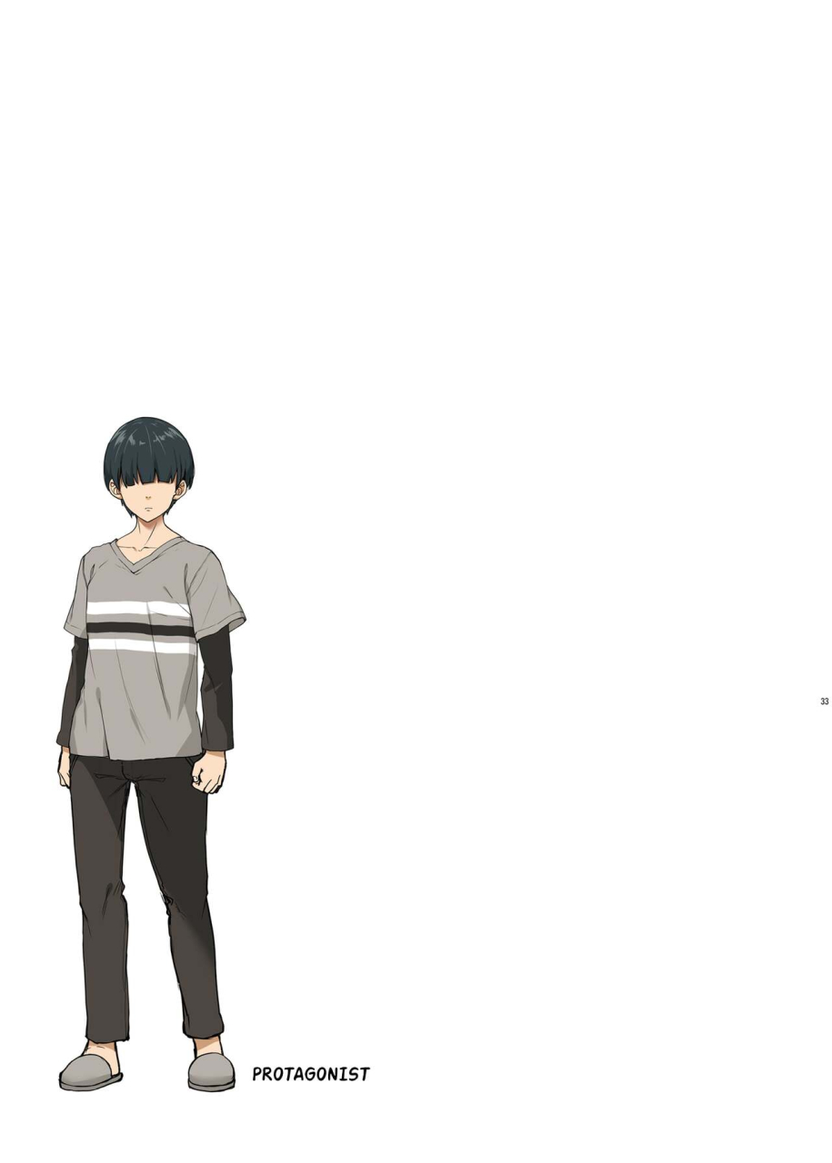 kirintei-kirin-kakeru-kouri-wake-ari-josei-wa-yoru-no-ecchi-de-shirokuro-tsuketai-a-flawed-pair-of-girls-want-to-settle-things-through-a-night-of-sex-english-doujinscom-digital