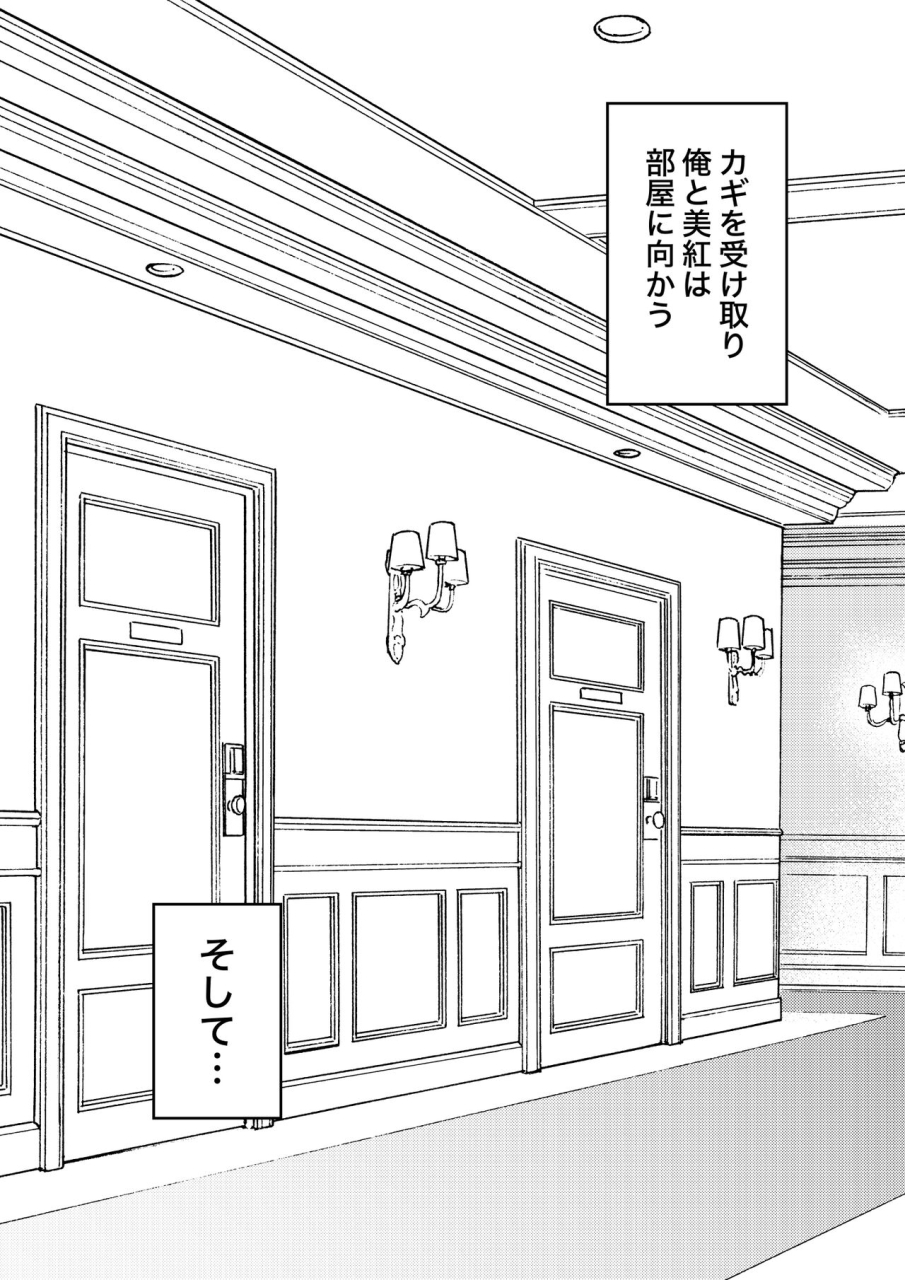 kisa-a-parallel-world-with-a-139-male-to-female-ratio-is-unexpectedly-normal-fantia