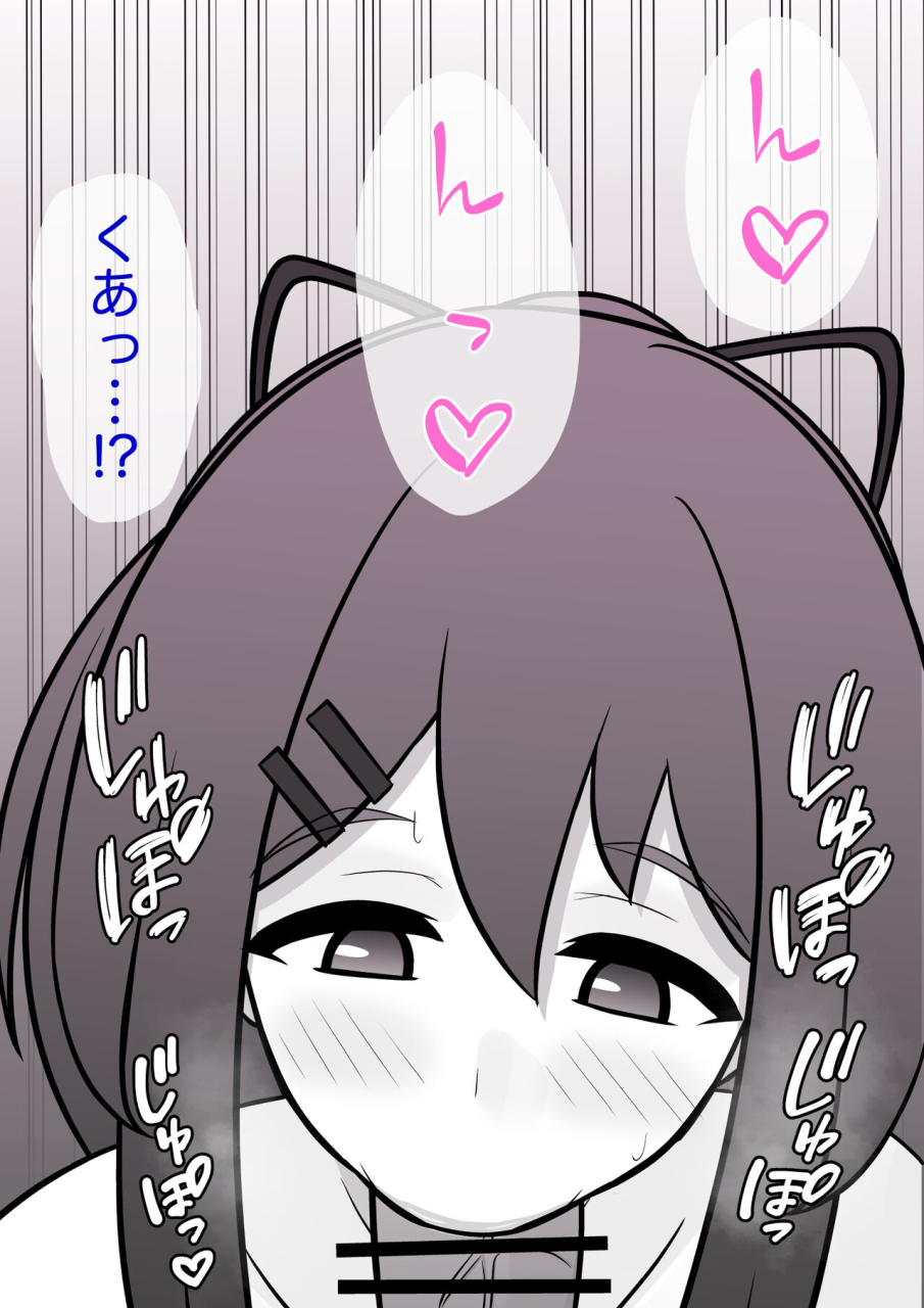 kisa-a-parallel-world-with-a-139-male-to-female-ratio-is-unexpectedly-normal-fantia