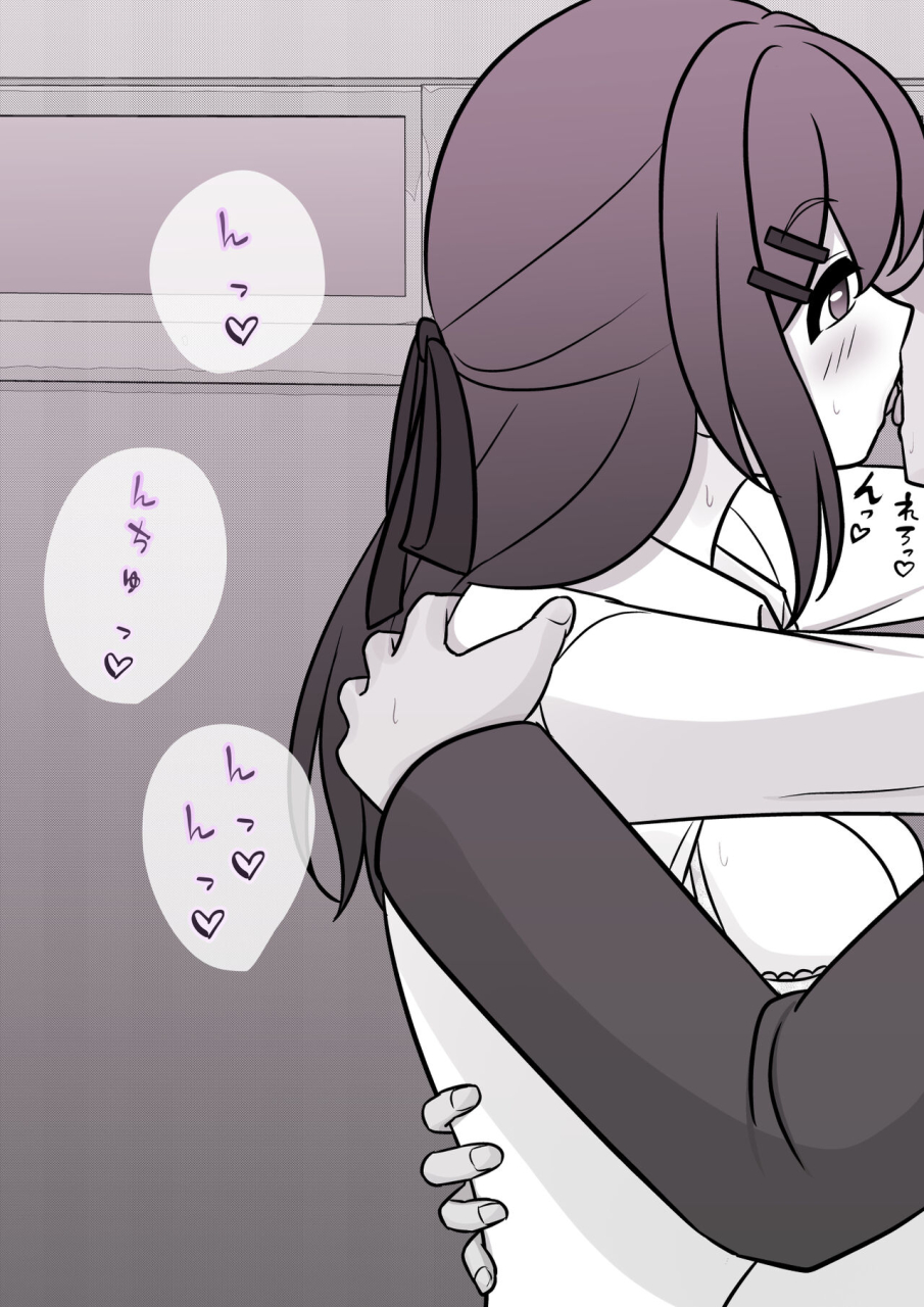 kisa-a-parallel-world-with-a-139-male-to-female-ratio-is-unexpectedly-normal-fantia