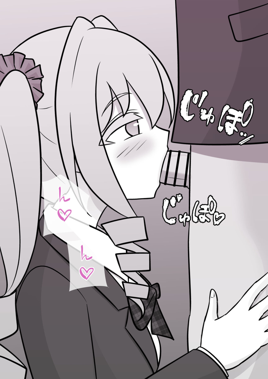 kisa-a-parallel-world-with-a-139-male-to-female-ratio-is-unexpectedly-normal-fantia