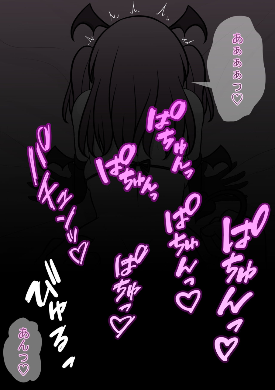 kisa-a-parallel-world-with-a-139-male-to-female-ratio-is-unexpectedly-normal-fantia