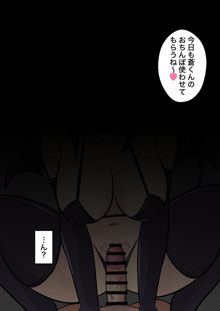 kisa-a-parallel-world-with-a-139-male-to-female-ratio-is-unexpectedly-normal-fantia