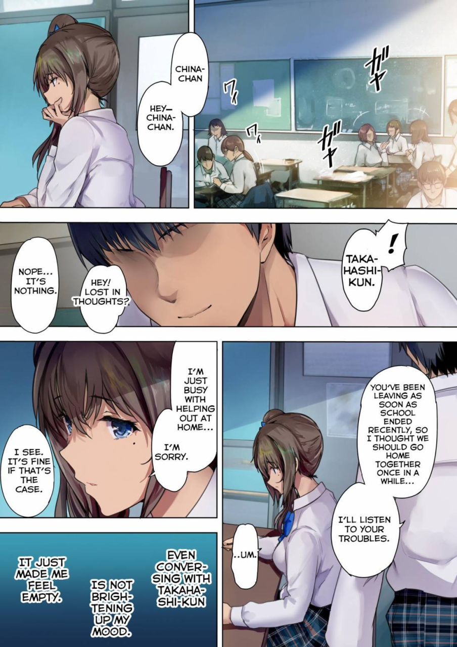 kisei-toukyoku-richard-bahman-houkago-dairizuma-gifu-wa-musume-o-haramasetai-english-digital