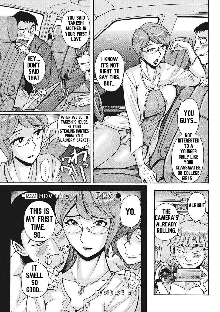 kojima-miu-kirishima-no-haha-chan-kanreru-tte-yo-part-1-3-mesuhaha-rankou-kanzenban-english-digital