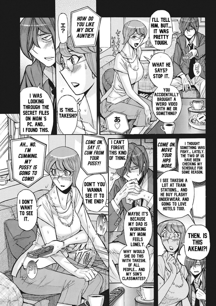 kojima-miu-kirishima-no-haha-chan-kanreru-tte-yo-part-1-3-mesuhaha-rankou-kanzenban-english-digital