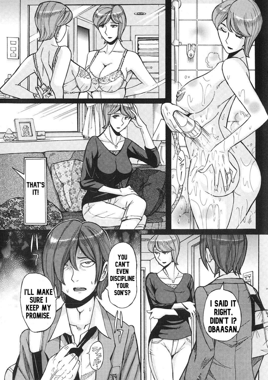 kojima-miu-kirishima-no-haha-chan-kanreru-tte-yo-part-1-3-mesuhaha-rankou-kanzenban-english-digital