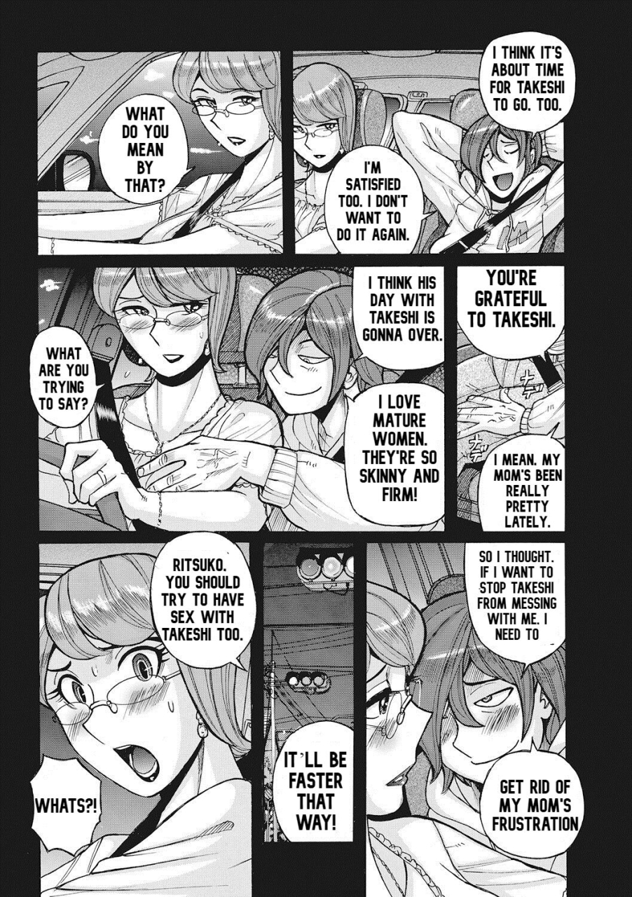 kojima-miu-kirishima-no-haha-chan-kanreru-tte-yo-part-1-3-mesuhaha-rankou-kanzenban-english-digital