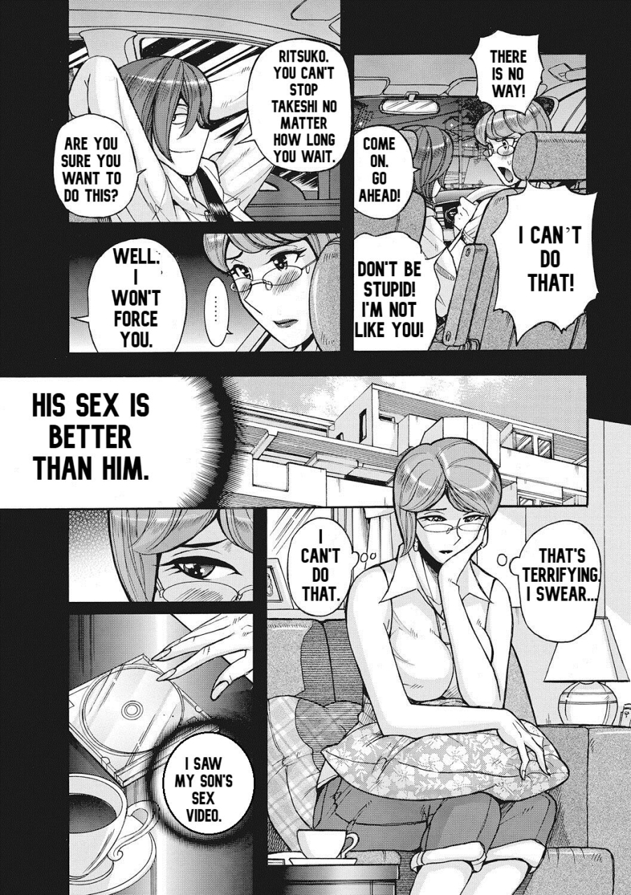 kojima-miu-kirishima-no-haha-chan-kanreru-tte-yo-part-1-3-mesuhaha-rankou-kanzenban-english-digital