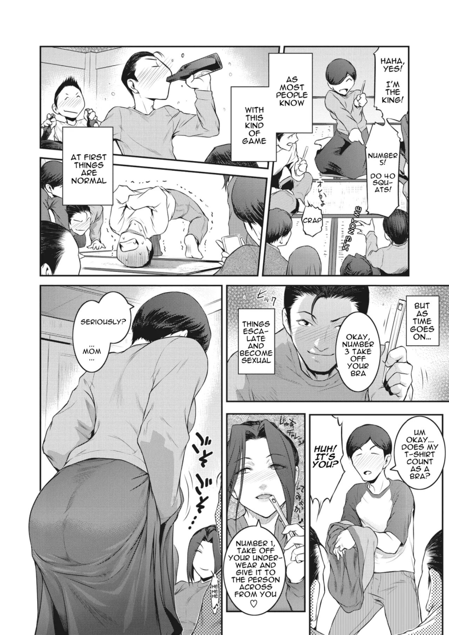 kokonoki-nao-kokuhaku-ch-1-3-confession-1-3-english-a-dolphin-digital