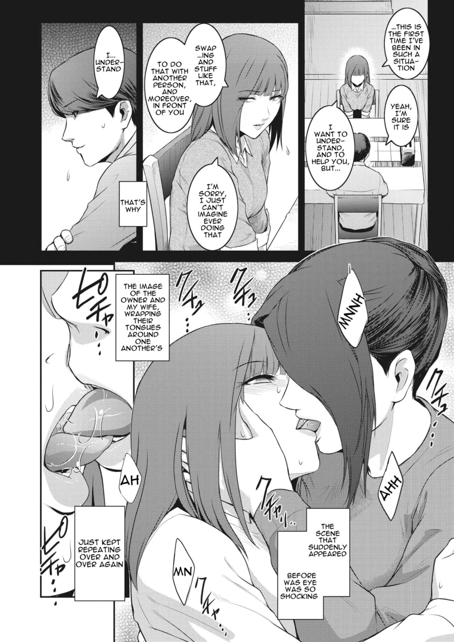 kokonoki-nao-kokuhaku-ch-1-3-confession-1-3-english-a-dolphin-digital