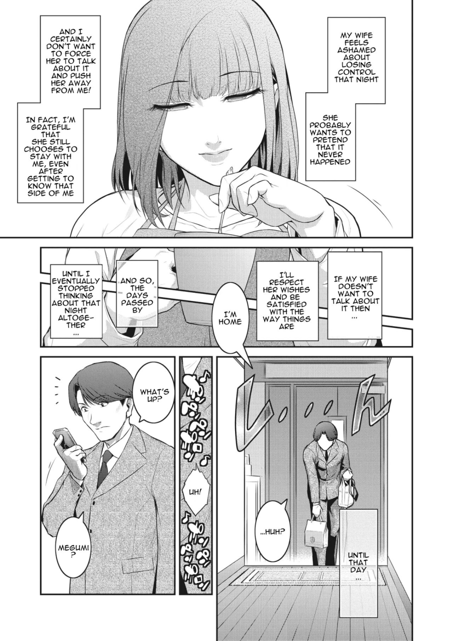 kokonoki-nao-kokuhaku-ch-1-3-confession-1-3-english-a-dolphin-digital