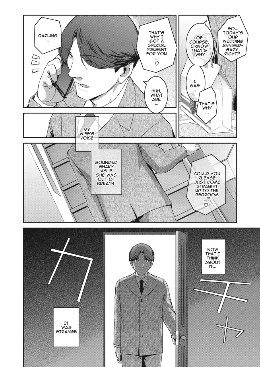 kokonoki-nao-kokuhaku-ch-1-3-confession-1-3-english-a-dolphin-digital