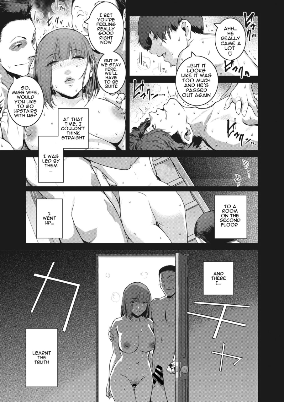kokonoki-nao-kokuhaku-ch-1-3-confession-1-3-english-a-dolphin-digital