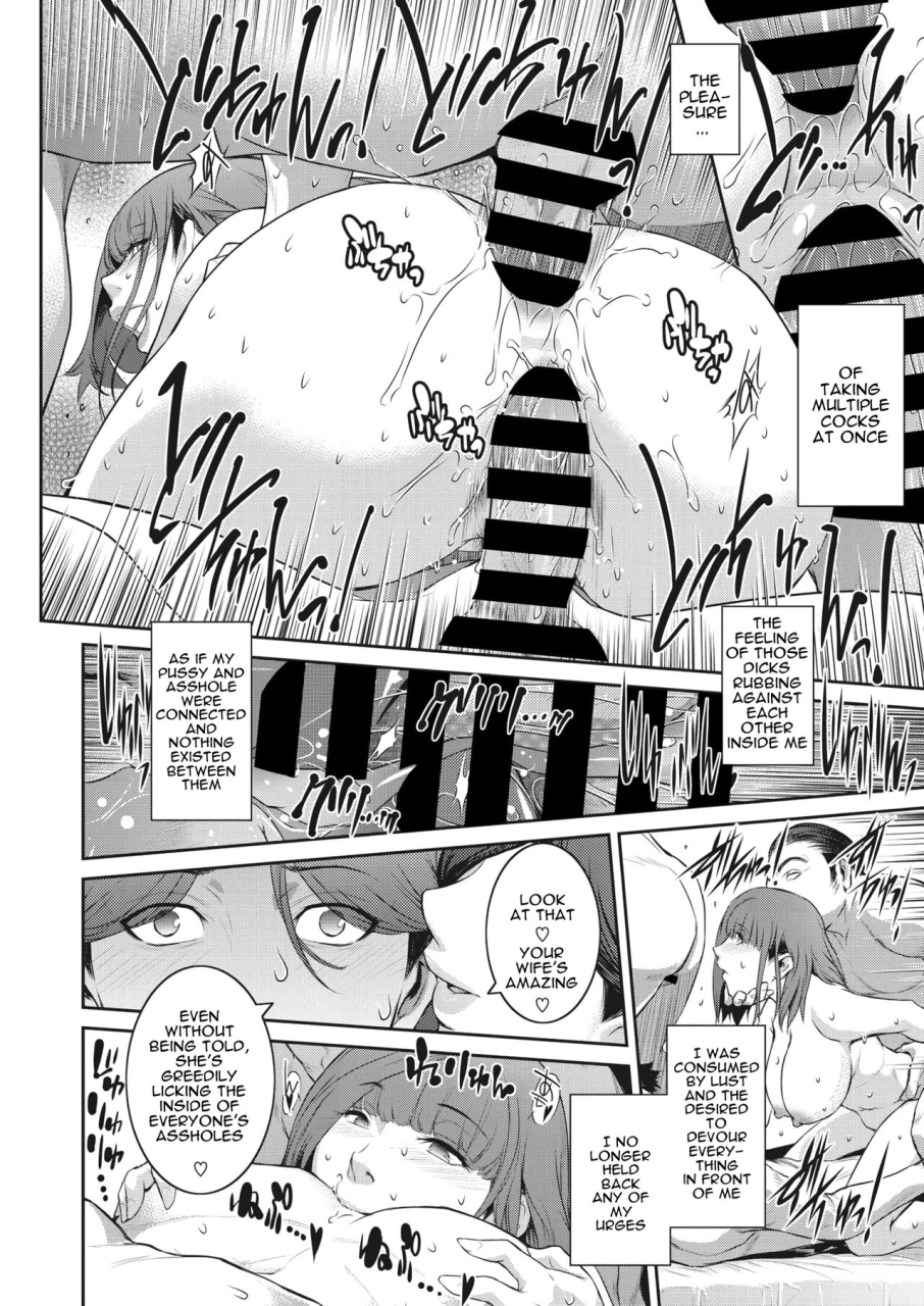 kokonoki-nao-kokuhaku-ch-1-3-confession-1-3-english-a-dolphin-digital