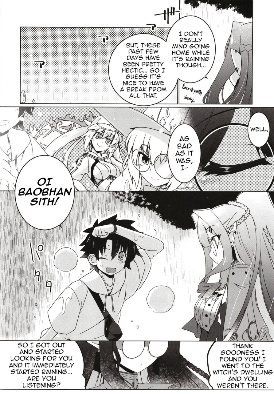 koori-ame-hisame-genta-majo-no-mori-yume-no-ato-fategrand-order-english-shiririn-digital