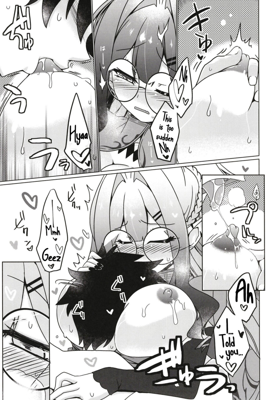 koori-ame-hisame-genta-majo-no-mori-yume-no-ato-fategrand-order-english-shiririn-digital