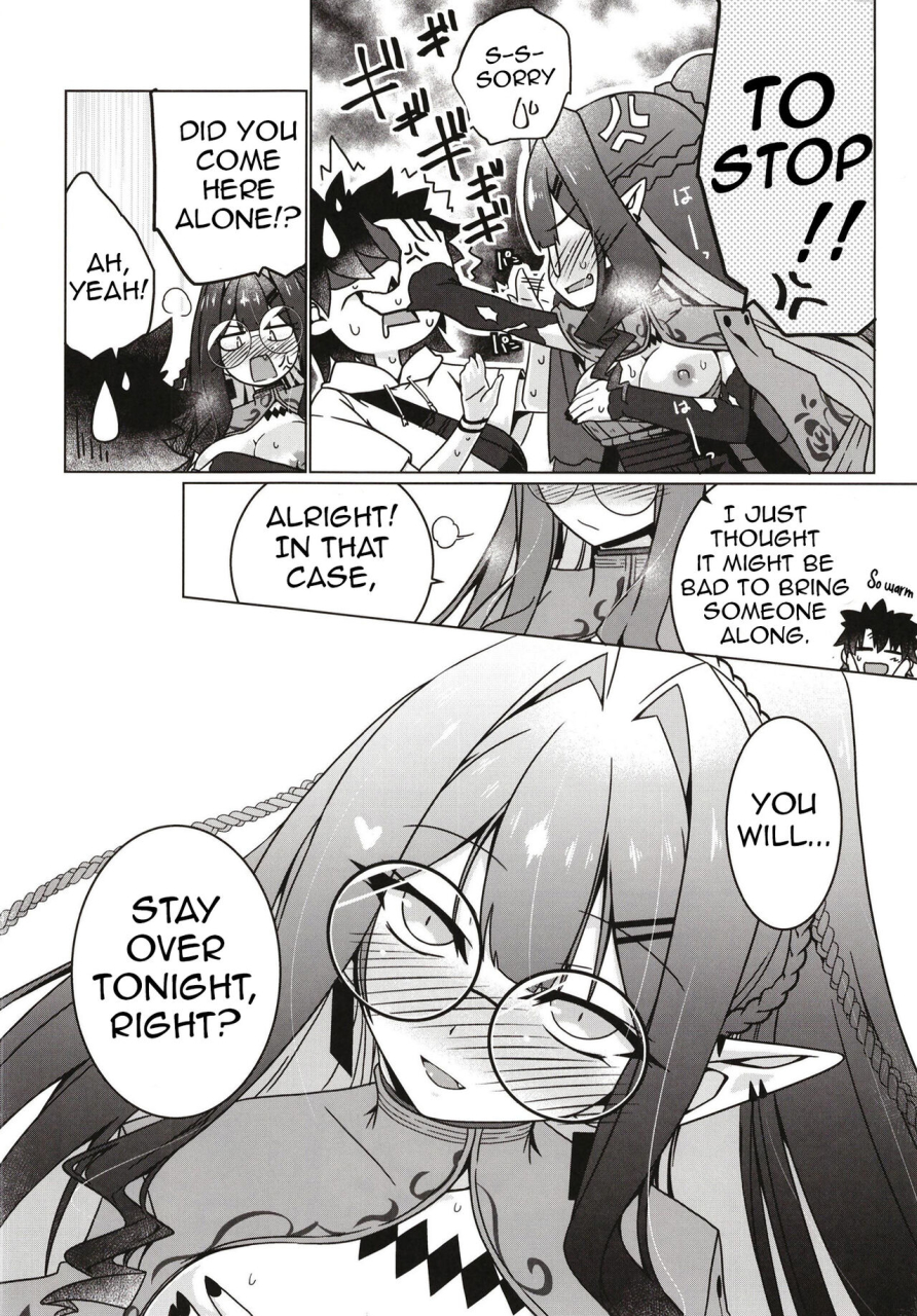 koori-ame-hisame-genta-majo-no-mori-yume-no-ato-fategrand-order-english-shiririn-digital