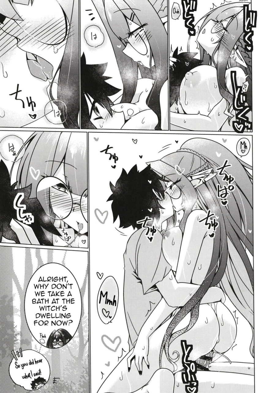 koori-ame-hisame-genta-majo-no-mori-yume-no-ato-fategrand-order-english-shiririn-digital