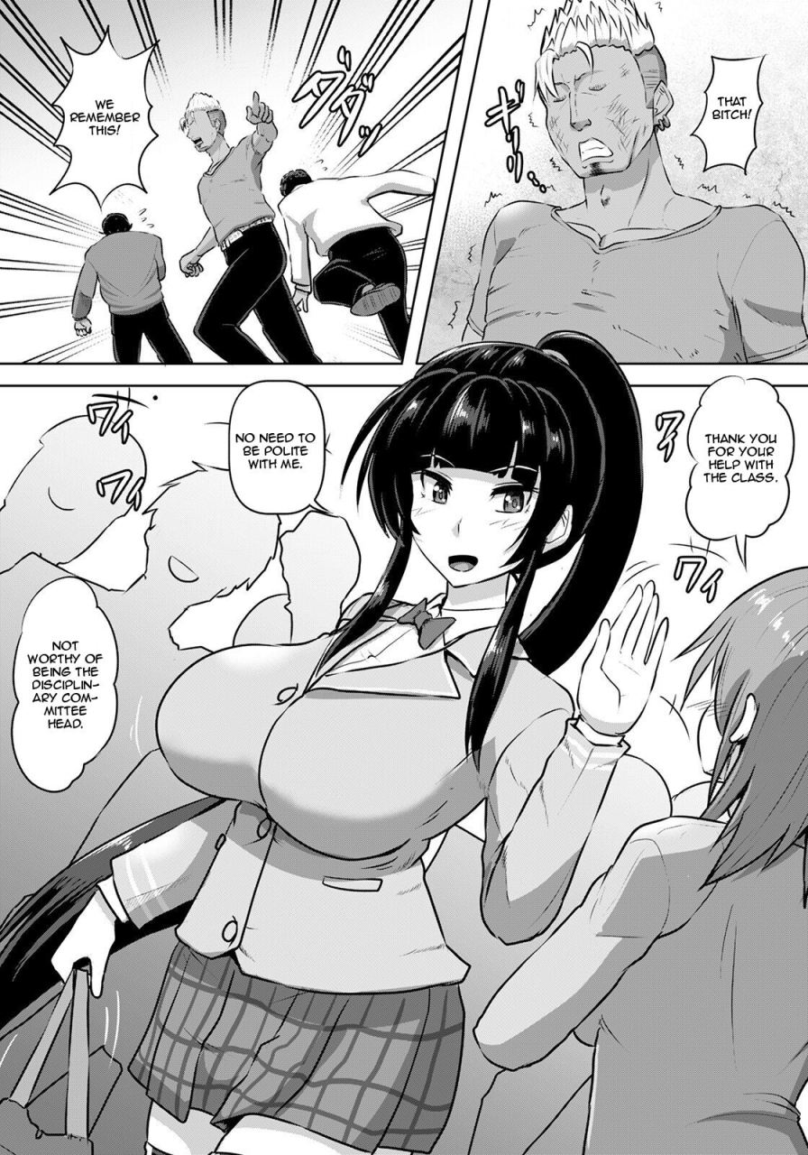 kumoemon-kakutou-jk-wakara-sex-angel-club-2021-04-english-digital