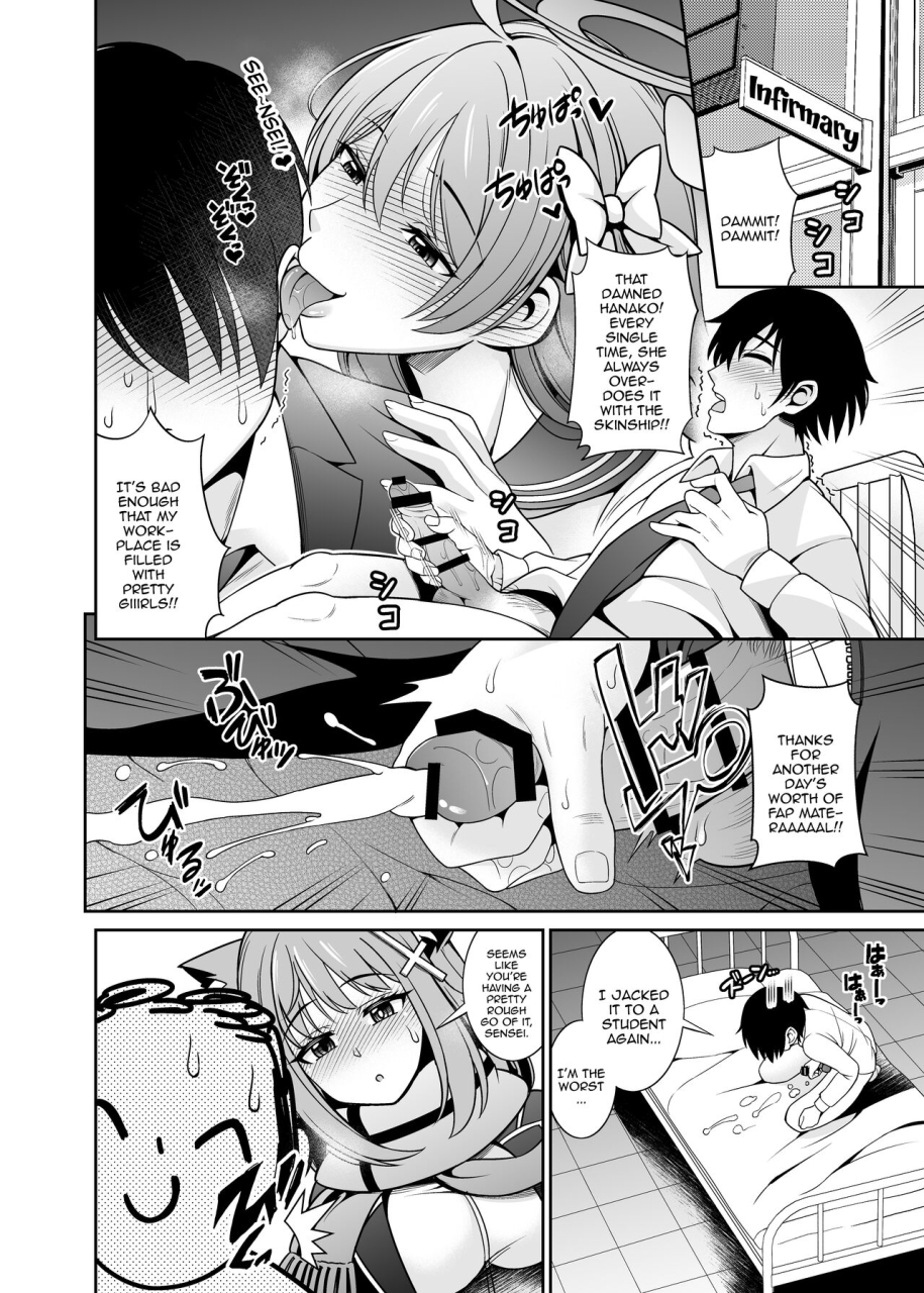 kurokoya-shikigami-kuroko-mn-ima-nuite-ageru-ne-sensei-mm-ill-get-you-off-right-now-sensei-blue-archive-english-doujinscom-digital