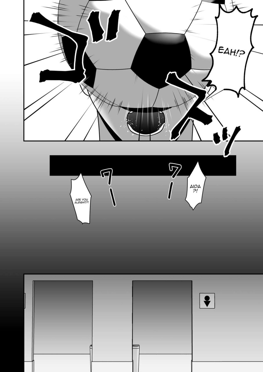 kyosuu-gfrp-sayonara-senpai-shinkan-gasshuku-hen-goodbye-senpai-welcome-camp-arc-english-doujinscom