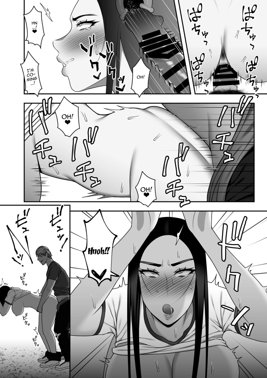 kyosuu-gfrp-sayonara-senpai-shinkan-gasshuku-hen-goodbye-senpai-welcome-camp-arc-english-doujinscom