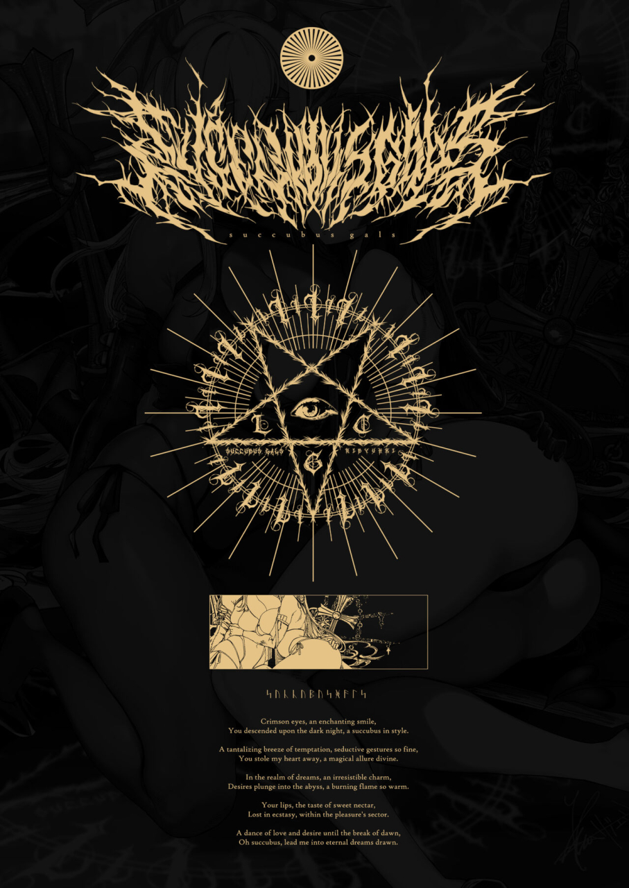 lgc-ribyuhki-succubus-o-shoukan-shitara-gal-deshita-digital