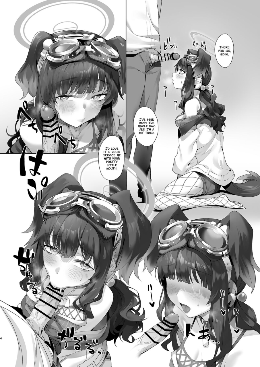 lv426-mecha-sharekoube-students-teacher-and-blue-archive-english-project-valvrein-digital